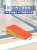 Escuela de Jardín de Infancia Dojang Viga de Equilibrio Suave Equipo de Entrenamiento de Aptitud Física para Niños Integración Sensorial Puente de Tronco Único