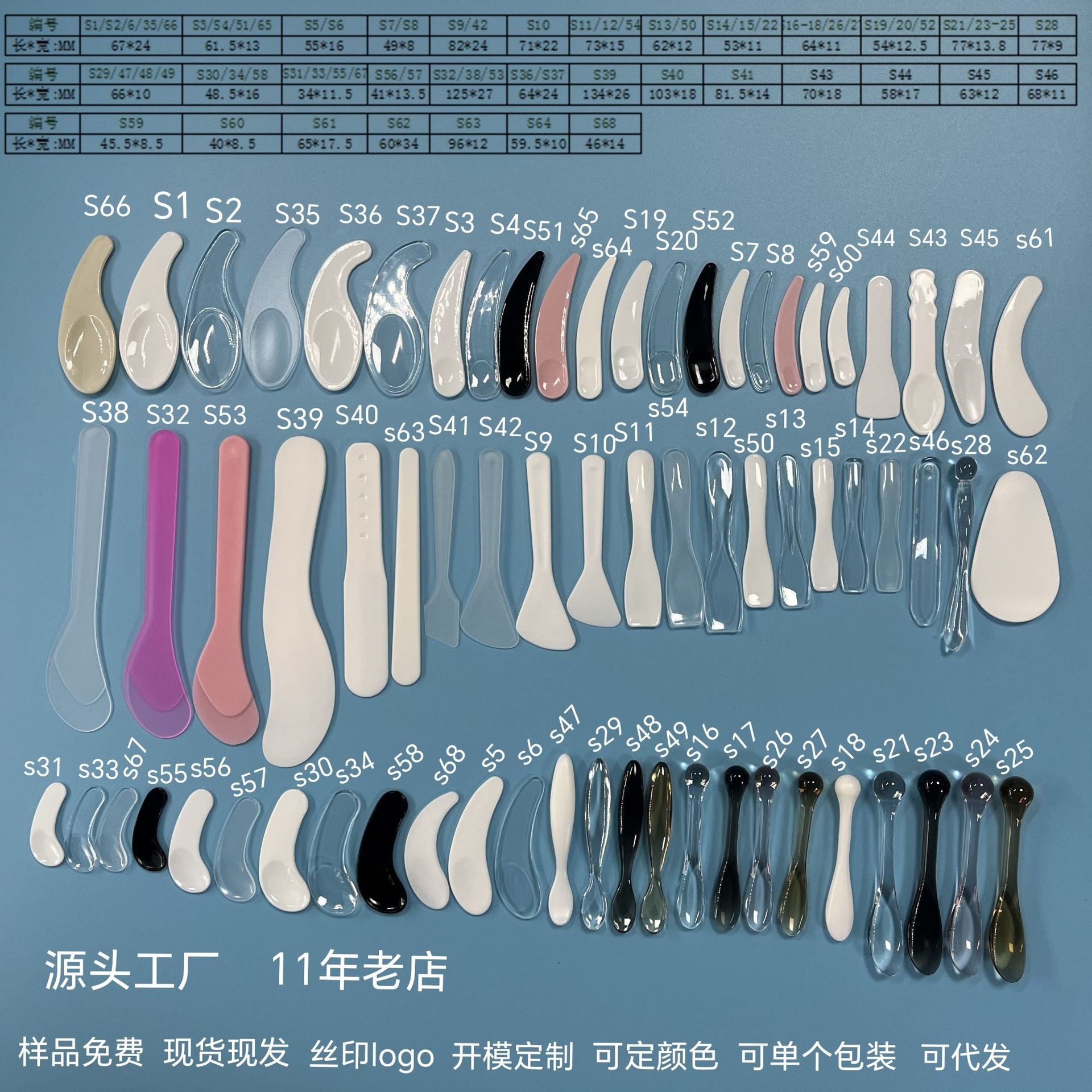 微信图片_20231029200843