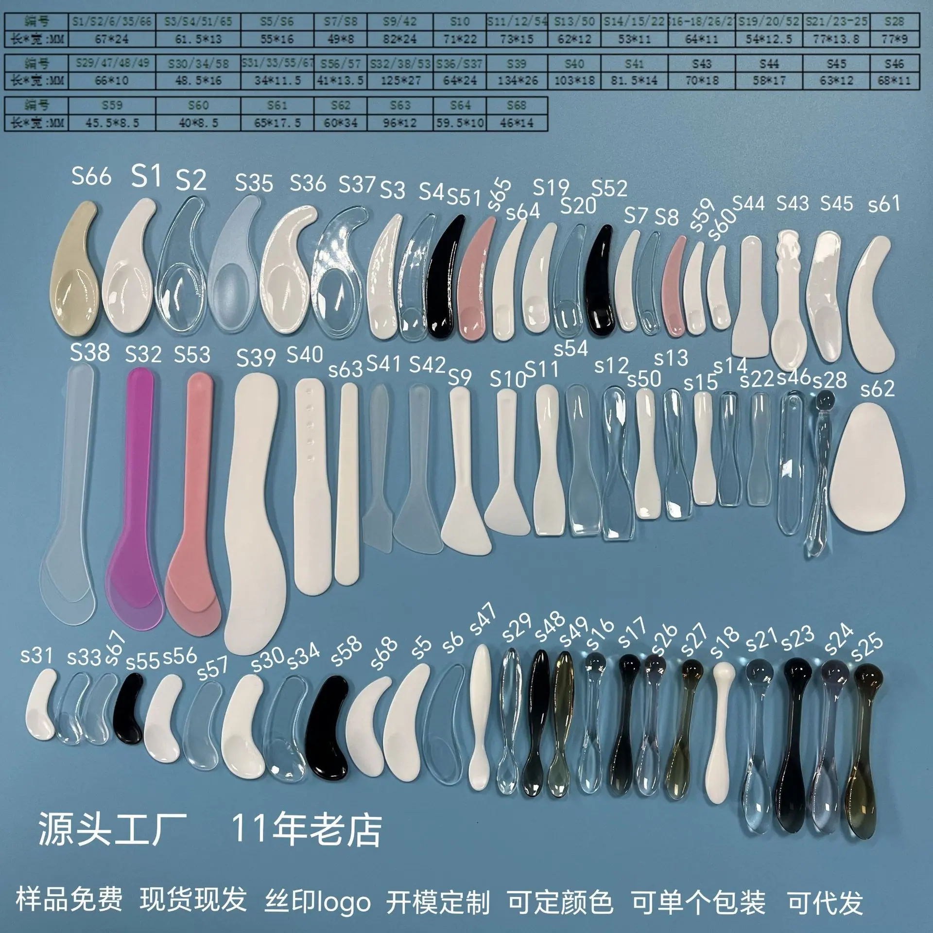 微信图片_20231029200843