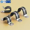 Abrazadera de Tubo en Forma de U de Acero Inoxidable 304 con Tira de Goma, Abrazadera de Montaje para Asegurar Cables y Abrazaderas para Mangueras