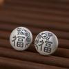 Pendientes de botón de plata S925 mate vintage artesanales de ciervo dorado al por mayor para mujer, joyería de plata con el carácter fu artístico fresco