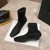 Botas de Cano Curto Femininas Outono/Inverno 2026 Bico Quadrado Salto Anabela Novo Estilo para o Dia a Dia Temperamento Emagrecedor Versátil Confortáveis Salto Alto Moda