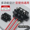 Conector de farola M29 interruptor de protección contra corte de energía alta potencia 2P/3P terminales enchufables macho y hembra lámparas