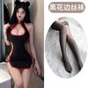 Lencería sexy Love Ruo, con borlas huecas y cordones, ropa sexy salvaje y libre, uniforme cheongsam retro 5290