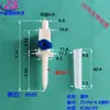 Conector de plástico tipo torre para tubo, aguja, tubo blando, conector recto, aguja perforadora de botella, resistente a la corrosión, dispositivo de acceso Luer