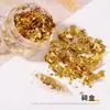 Pequeños accesorios de cuentas sueltas de plata rotas ins oro plata papel de aluminio pintado pegatina de esmalte de uñas diy flor paquete de material transfronterizo