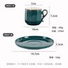 Taza de café de cerámica verde oscuro chapada en oro de moda, taza de café con leche de cerámica de aspecto elegante, juego de taza y platillo para té de la tarde