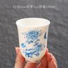 Taza de té de cerámica de jade graso de oveja, taza de té para el hogar, juego de té kung fu, taza de aroma, taza maestra de porcelana blanca individual, taza de té de bambú