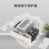 Medidor eléctrico micro trifásico, medidor eléctrico trifásico 4P, medidor de energía eléctrica de riel trifásico de cuatro hilos (Este producto admite la exportación.)