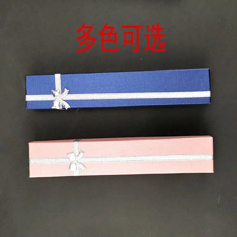 扇子配件