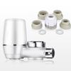 [Una generación de outlets de fábrica] purificador de agua para grifo filtro para grifo doméstico filtro de agua para cocina