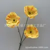 Nova Flor de Papoula Artificial Impressa em 3D Arranjo de Flores para Casamento Decoração de Sala de Estar em Casa Flor Artificial Exportação