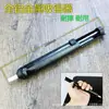 Absorbedor de estaño fuerte de aluminio completo Hierro de soldar eléctrico Plancha de soldar desoldadora buen compañero Herramienta de ayuda para desoldar estaño de soldadura