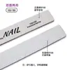 Salão de Unhas Tira de Esfregar Especial Manicure Ferramenta de Manicure Tira de Lixa Placa de Borracha Quadrada Lixa de Unha Tira de Modelagem e Polimento Venda por Atacado