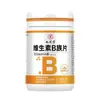 9. Comprimidos de Vitamina B Zhitang 30G/Frasco, Dropshipping Disponível