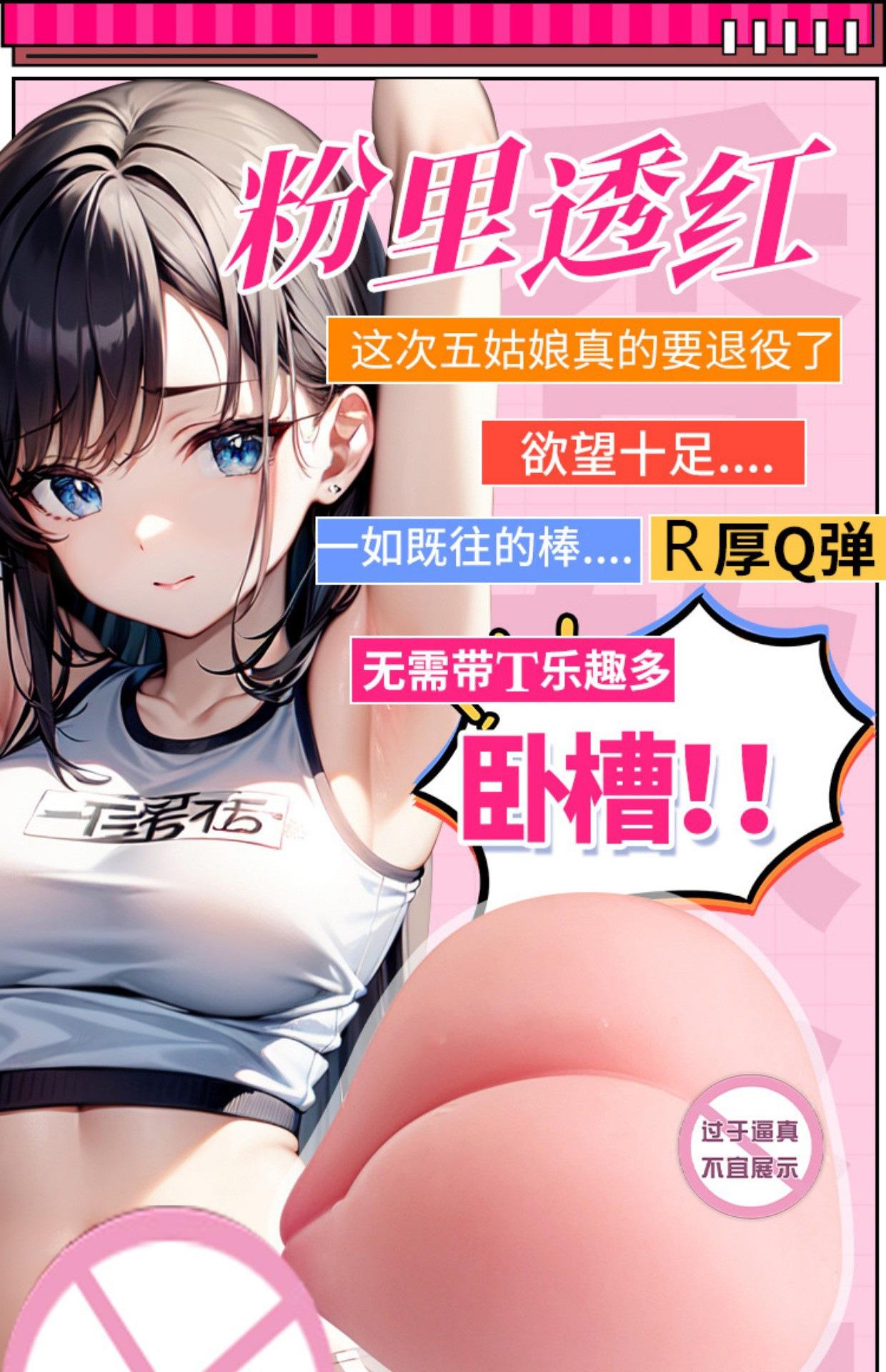 详情-07