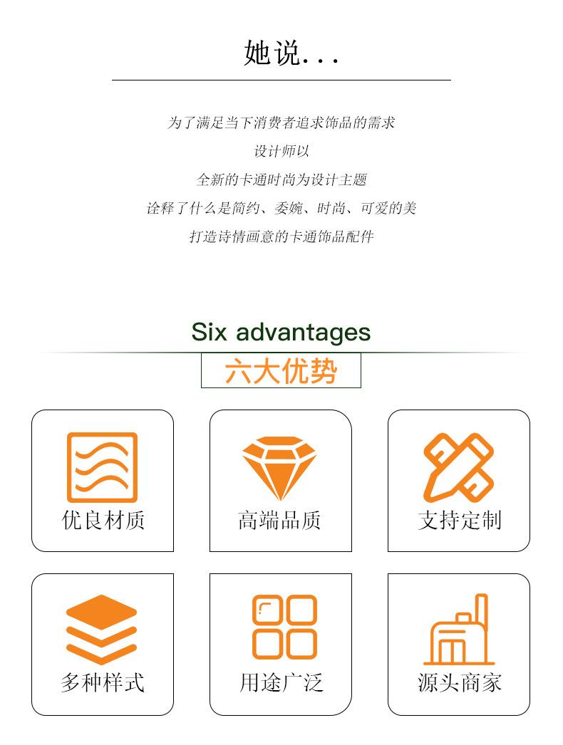 详情_02.jpg