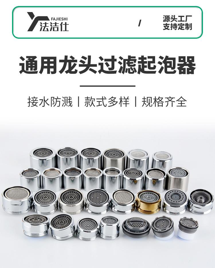 详情1---副本_01.jpg