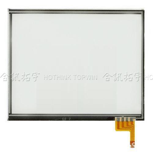 Touch screen for DSI XL
