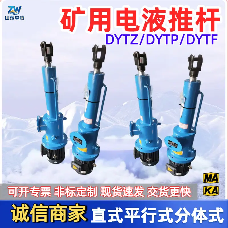 微信图片_20260428150925_16_2258_副本