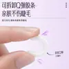 Rizador de Pestañas con Mango de Mariposa Peine de Acero al Carbono con Dientes para Crear Curvatura Natural de las Pestañas Rizador de Pestañas Portátil de Ángulo Amplio para Principiantes