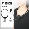 Soporte de Montaje en Cuello en Primera Persona para Disparo en el Pecho, Clip para Teléfono para Grabación de Video, Perspectiva de Cámara de Acción, Disparo de Pesca