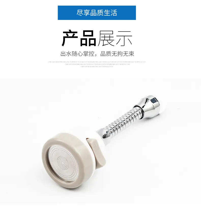 详情_09.jpg