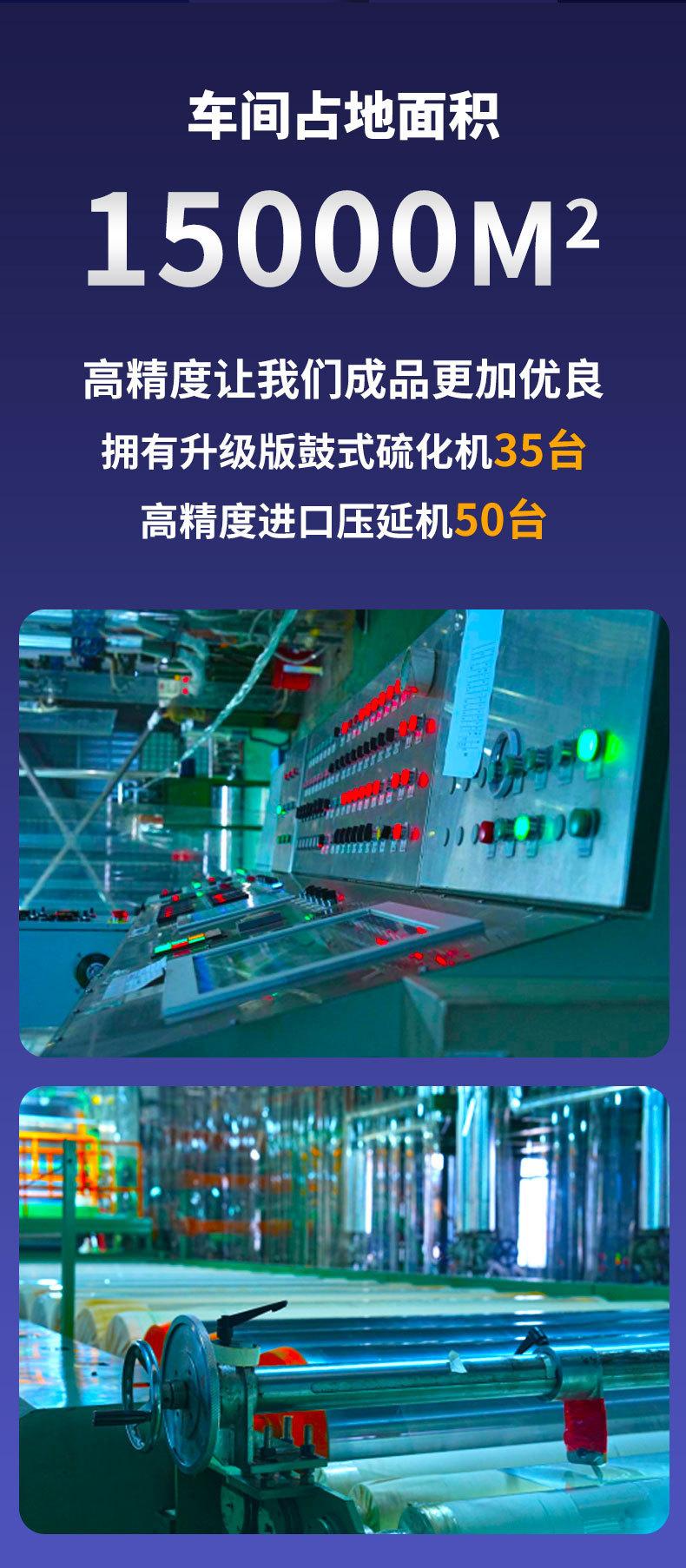详情图片_04.jpg