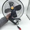 Empilhadeira, Carregadeira, Caminhão Grande, Escavadeira, Ventilador de Veículo de Engenharia Todo em Metal, 12V24V Resfriamento 10 polegadas