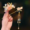 Accesorio para el Cabello Hanfu para Niños, Pasador de Estilo Antiguo para Niñas, Corona de Cabello, Adorno para el Cabello con Borla, Pasador Tradicional para Niñas, Pasador de Princesa