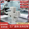Imán Fuerte Redondo Tamaño Estándar de Fábrica D6X2Mm Ndfeb D6*5 Imán Fuerte Succión Magnética