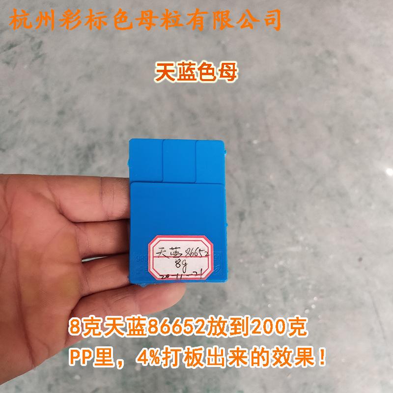 主图3