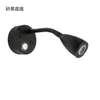 Luz LED para RV transfronteriza 12V10-30V luz de lectura para yate atenuación táctil color puerto de carga USB venta caliente