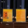 Tesoro Zaki: Colección de Tarjetas Creativas para la Riqueza de Todas las Direcciones, Transmisión en Vivo, Prosperidad de Cinco Direcciones, Conexiones Auspiciosas