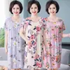Bata de Algodón y Seda para Mujeres de Mediana Edad y Mayores Verano 2026 Nuevo Pijama de Algodón Artificial Conjunto de Ropa para el Hogar para Mamá Manga Corta