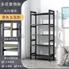 Estantería de Madera de Almacenamiento Multicapa, Estante Multifuncional de Verduras para el Hogar y la Cocina de Pie, Estante Pequeño Simple de Pared por Wang Xiaoxiang