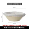 Cesta de Almacenamiento de Pan Estilo Ins, Cesta de Fermentación para Panes al Vapor y Pasteles, Cesta Tejida para Pan, Entrega Directa de Fábrica, Personalizable