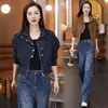 Jaqueta de trabalho com gola alta, novo estilo da moda outonal, top elegante, casaco versão coreana, jaqueta de couro casual que afina