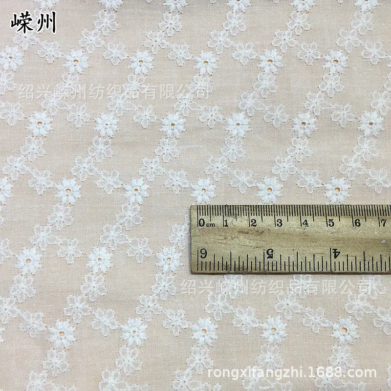 CRF2176 1.3m cotton143gm 半漂14y