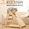 Tabla Rascadora y Casa para Gatos Combinadas, Duradero y No Fácil de Desprender, Estructura de Escalada para Gatos de Madera Maciza, Ahorro de Espacio, Alfombrilla de Sisal, Plataforma de Salto para Gatos, Juguete para Gatos