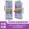 Parque de diversões infantil, máquinas de fliperama pequenas, máquinas de garra, jogos de tiro e equipamentos de arcade para supermercados e lojas de conveniência