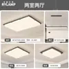 Lámpara de techo para sala de estar estilo vintage con diseño creativo, accesorio de iluminación de madera Bauhaus de alta luminosidad para estudio y dormitorio