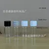 5ml 8ml 10ml 15ml 20ml 25ml 30ml garrafa de plástico transparente garrafa PET Sub-garrafa de loção