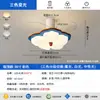 2026 Novo Modelo Ventilador com Luz Dopamina Quarto Infantil Ventilador com Luz Estilo Creme Sala de Jantar Quarto Ventilador com Luz Integrada
