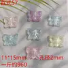 500 gramos de cuentas transparentes bronceadas plateadas oro antiguo con agujero pasante material al por mayor para accesorios de joyería DIY con cuentas
