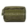 Bolsa de cintura tática EDC bolsa de ombro para atividades ao ar livre bolsa para fã militar bolsa para troca de ferramentas bolsa de mão bolsa vice molle LB-08