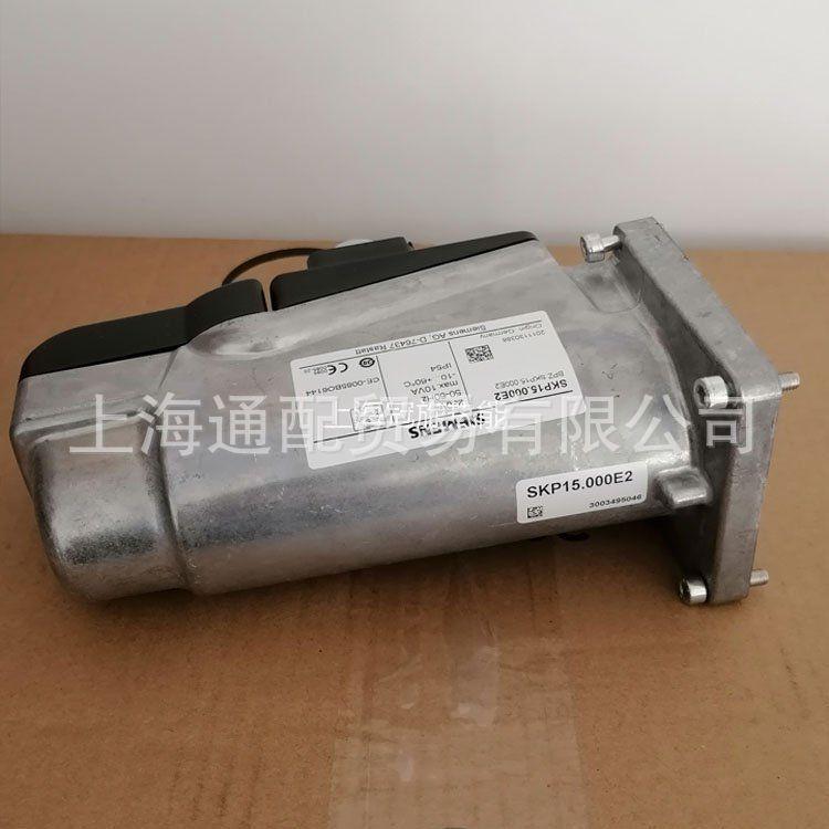 SKP15执行器1111