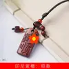 Pau-rosa Indonésio DIY chaveiro Shun pingente ornamentos fivela de bolsa pingente masculino e feminino decorativo Wenwan estilo chinês