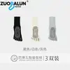 Meias de Yoga de Algodão de Xinjiang Zobaren Profissionais Antiderrapantes Pilates Meias de Cinco Dedos Algodão Puro Absorvente de Suor Meias Longas de Yoga Esportivas