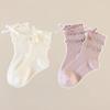 Calcetines para Niñas Estilo Primavera y Otoño Lindo Moño Lolita de Encaje Princesa Calcetines de Media Pantorrilla